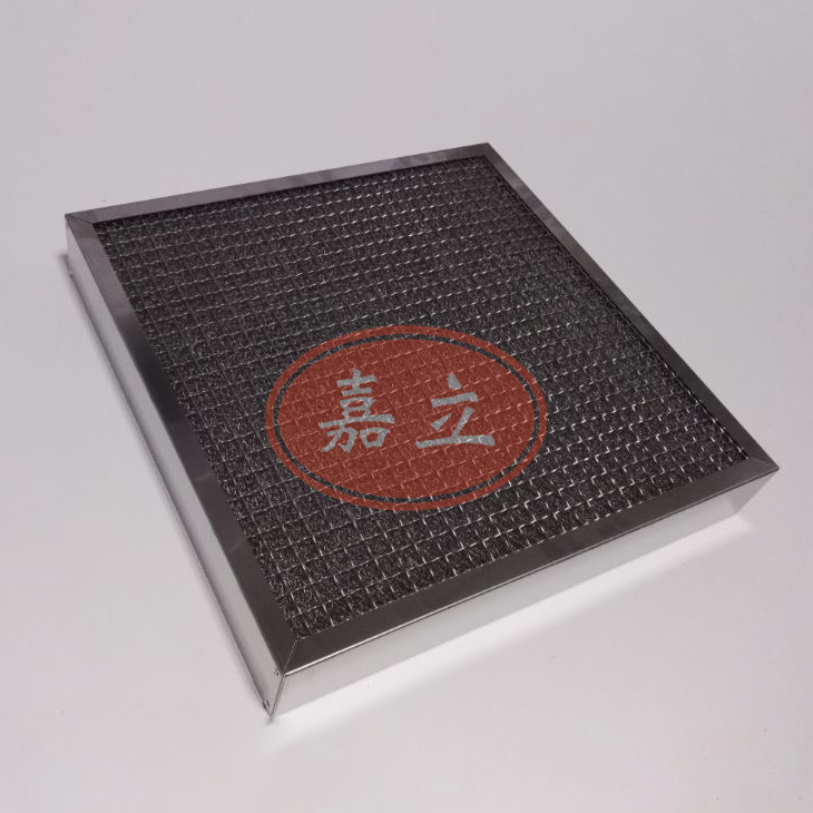 光山不锈钢油雾过滤器